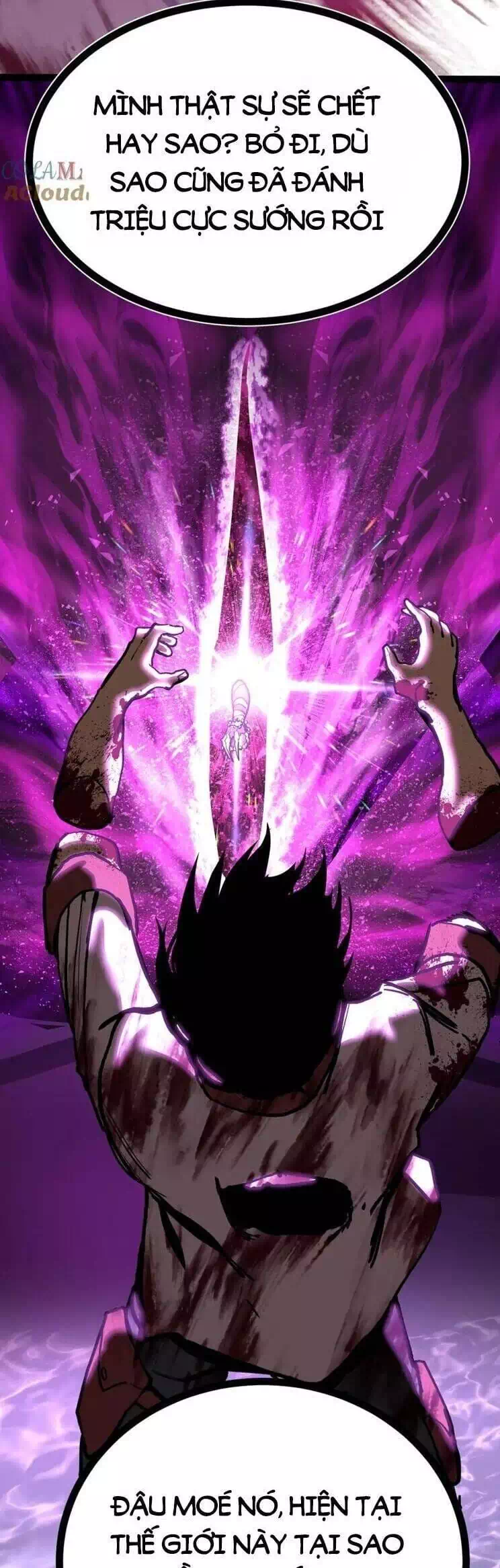 Truyện Tranh Cao Võ Hạ Cánh Đến Một Vạn Năm Sau trang 6