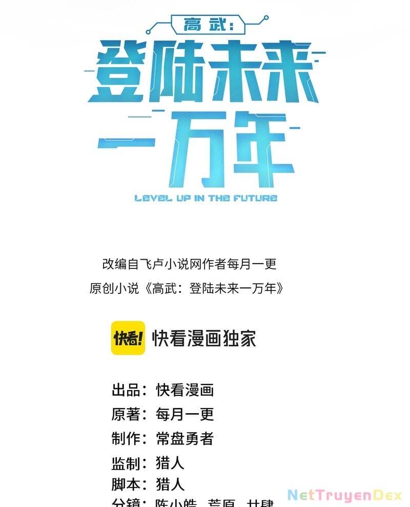 Truyện Tranh Cao Võ Hạ Cánh Đến Một Vạn Năm Sau trang 6