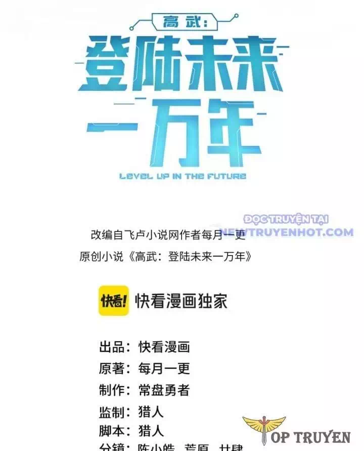 Truyện Tranh Cao Võ Hạ Cánh Đến Một Vạn Năm Sau trang 6