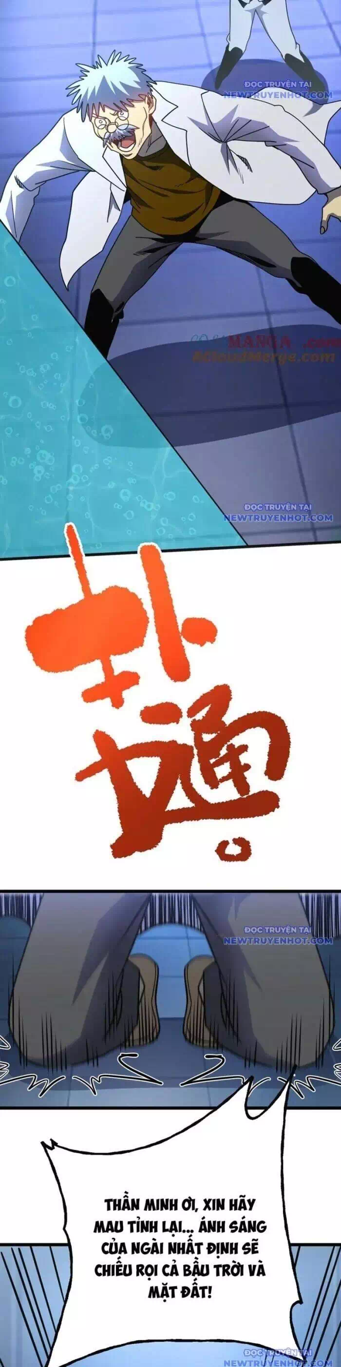 Truyện Tranh Cao Võ Hạ Cánh Đến Một Vạn Năm Sau trang 6