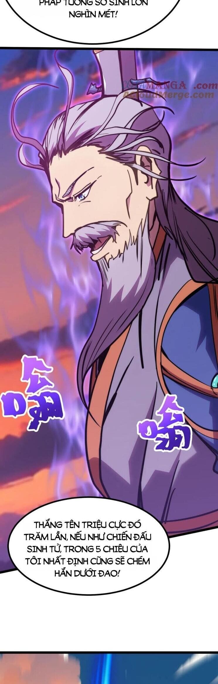 Truyện Tranh Cao Võ Hạ Cánh Đến Một Vạn Năm Sau trang 6