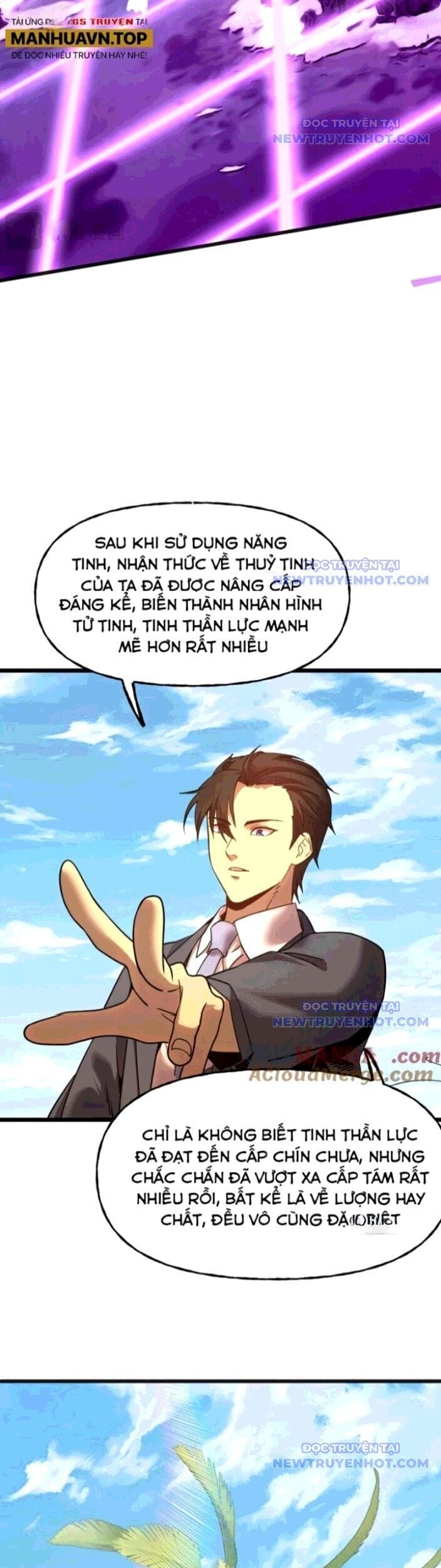 Truyện Tranh Cao Võ Hạ Cánh Đến Một Vạn Năm Sau trang 6