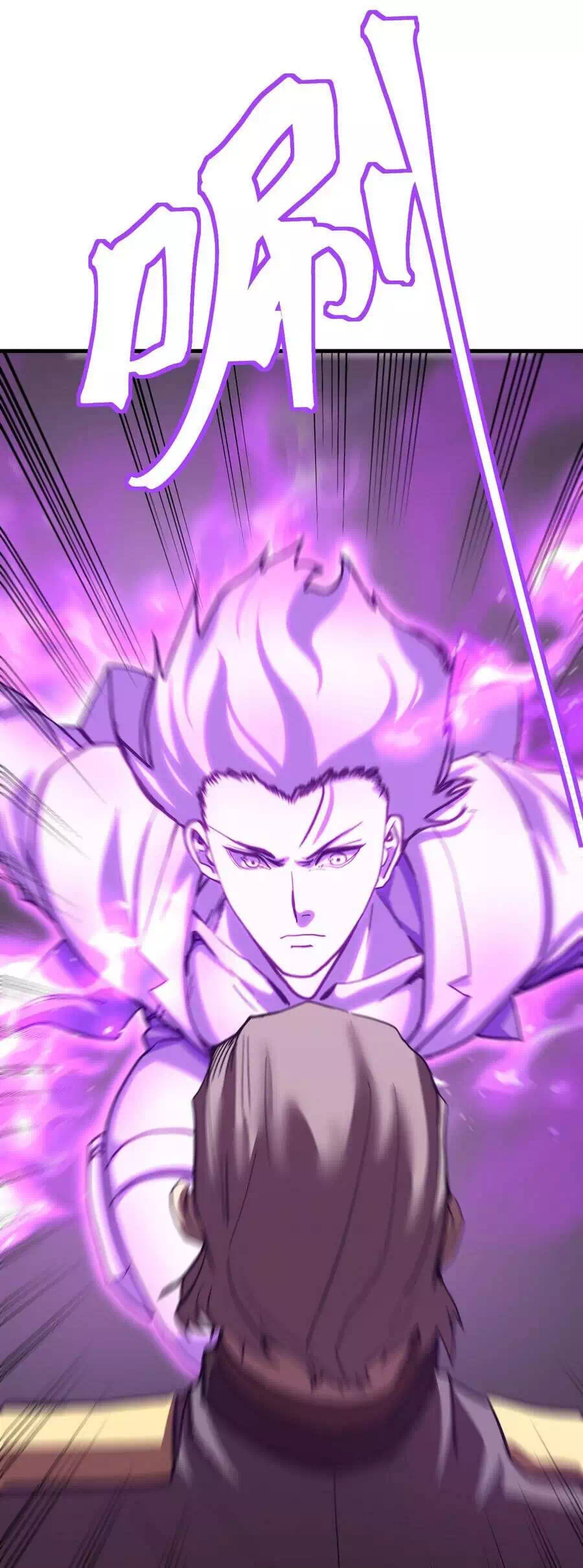 Truyện Tranh Cao Võ Hạ Cánh Đến Một Vạn Năm Sau trang 6