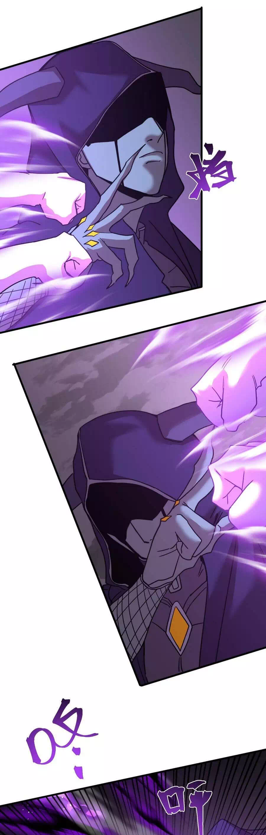 Truyện Tranh Cao Võ Hạ Cánh Đến Một Vạn Năm Sau trang 6