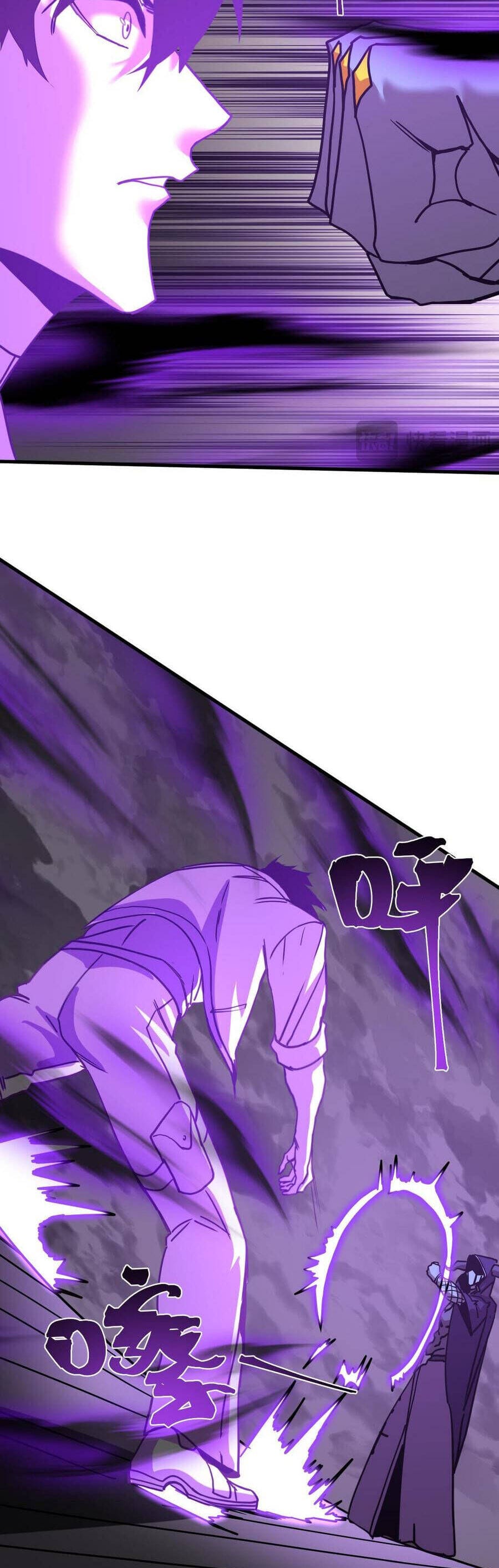 Truyện Tranh Cao Võ Hạ Cánh Đến Một Vạn Năm Sau trang 6