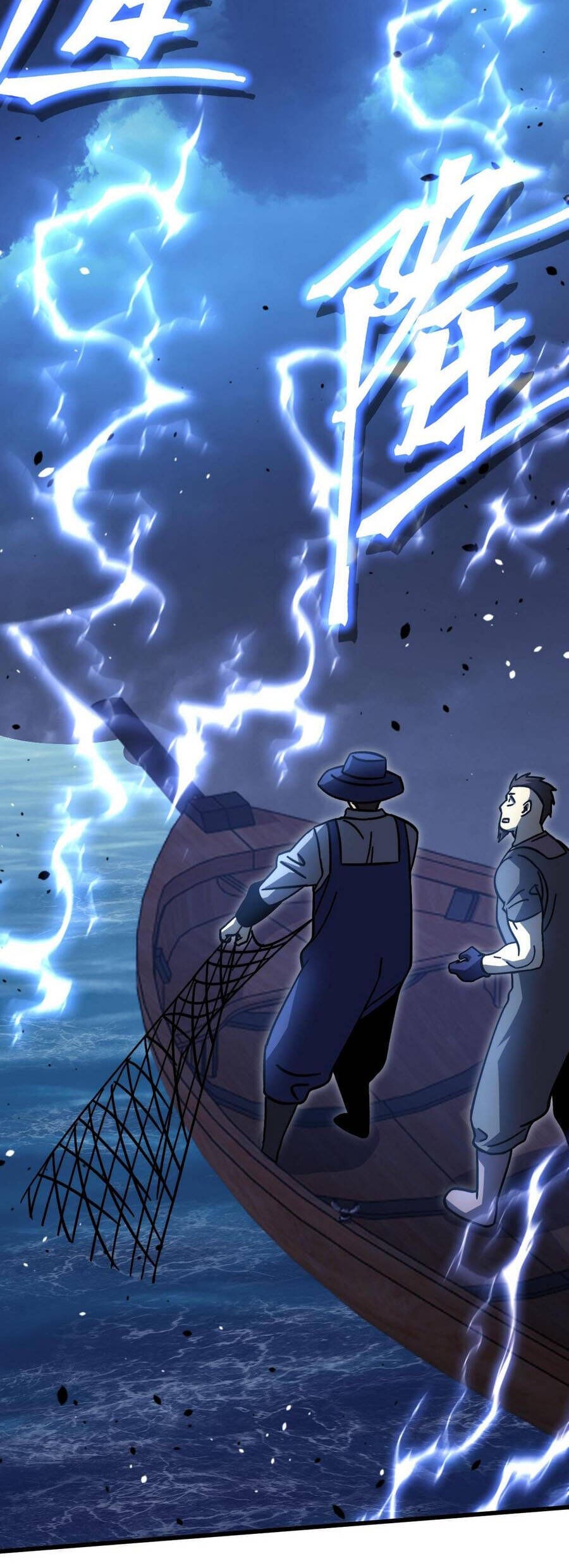 Truyện Tranh Cao Võ Hạ Cánh Đến Một Vạn Năm Sau trang 6