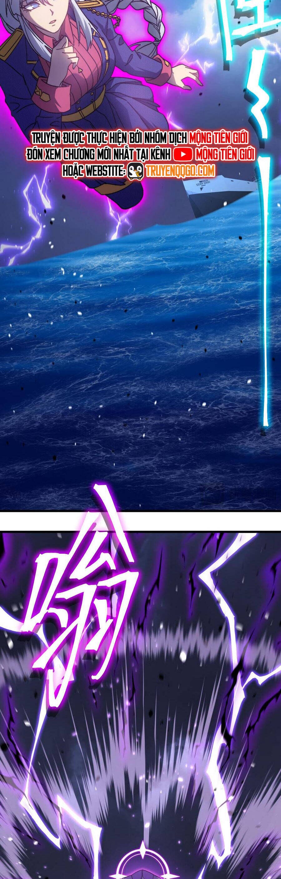 Truyện Tranh Cao Võ Hạ Cánh Đến Một Vạn Năm Sau trang 6
