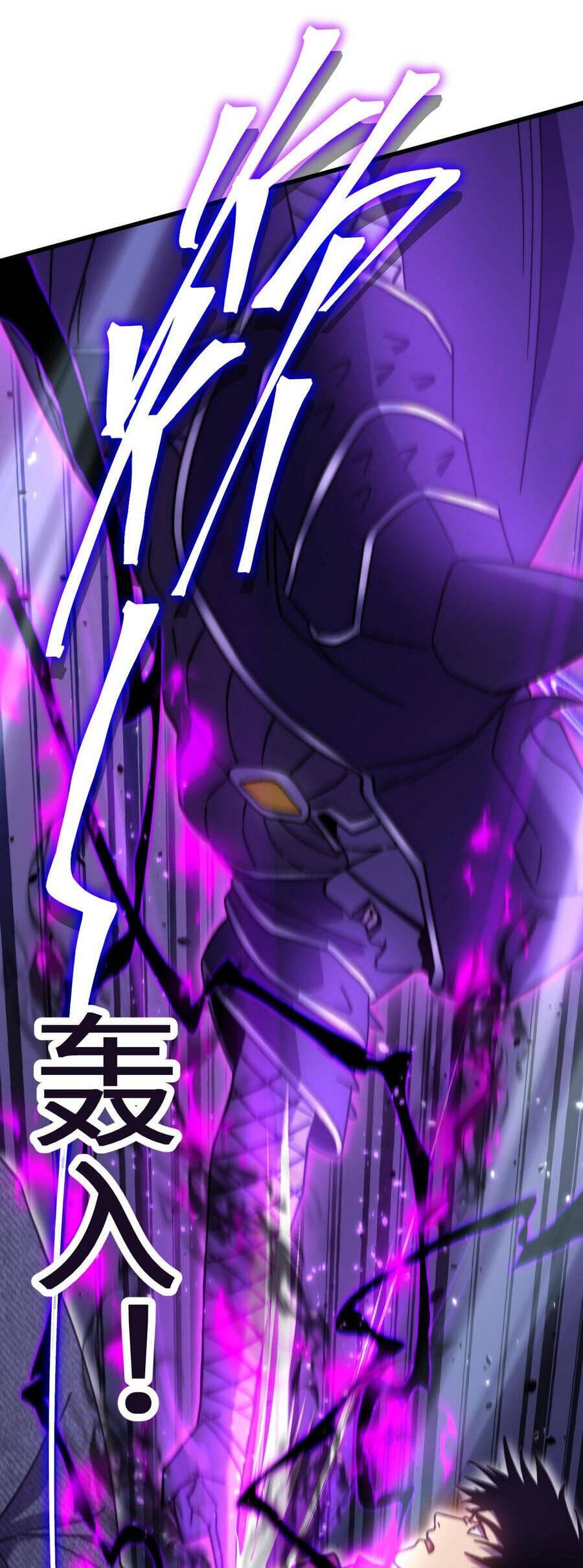 Truyện Tranh Cao Võ Hạ Cánh Đến Một Vạn Năm Sau trang 6