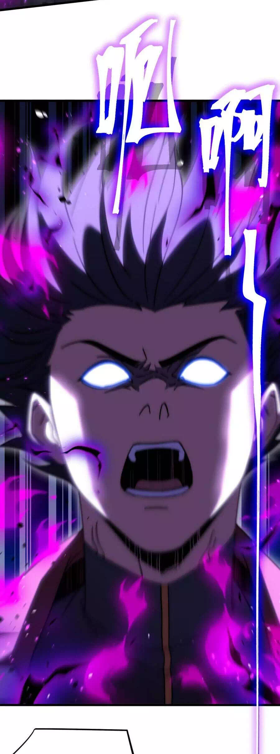 Truyện Tranh Cao Võ Hạ Cánh Đến Một Vạn Năm Sau trang 6