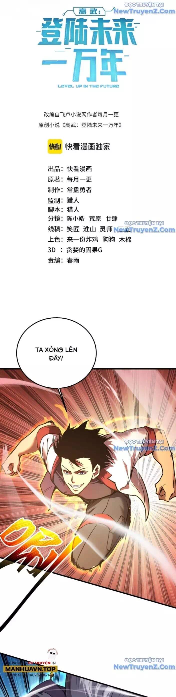 Truyện Tranh Cao Võ Hạ Cánh Đến Một Vạn Năm Sau trang 6