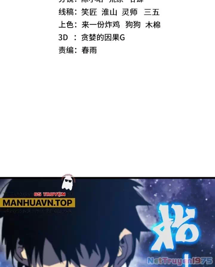 Truyện Tranh Cao Võ Hạ Cánh Đến Một Vạn Năm Sau trang 6