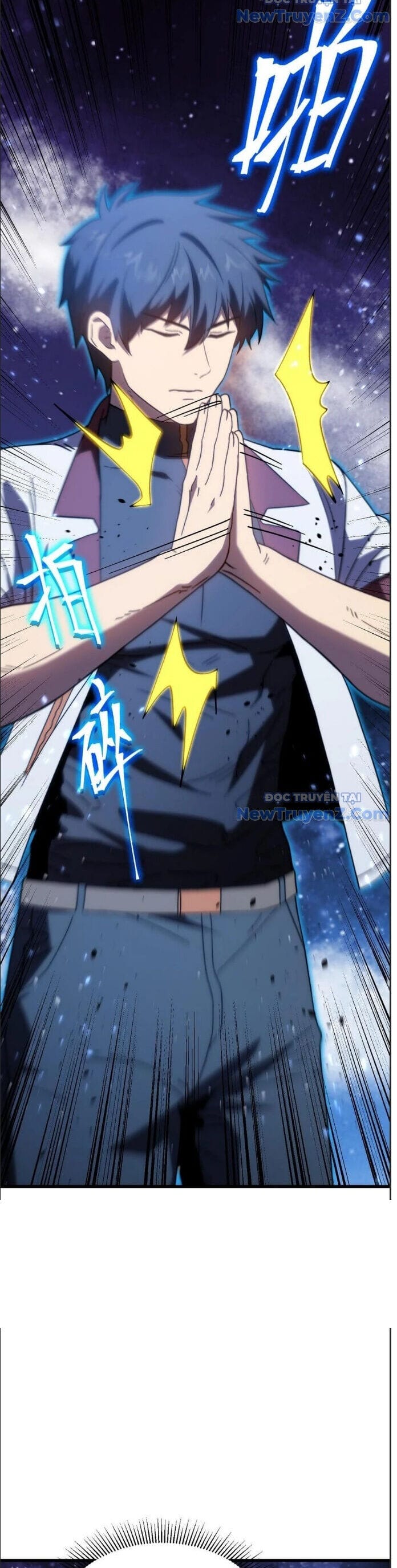 Truyện Tranh Cao Võ Hạ Cánh Đến Một Vạn Năm Sau trang 6