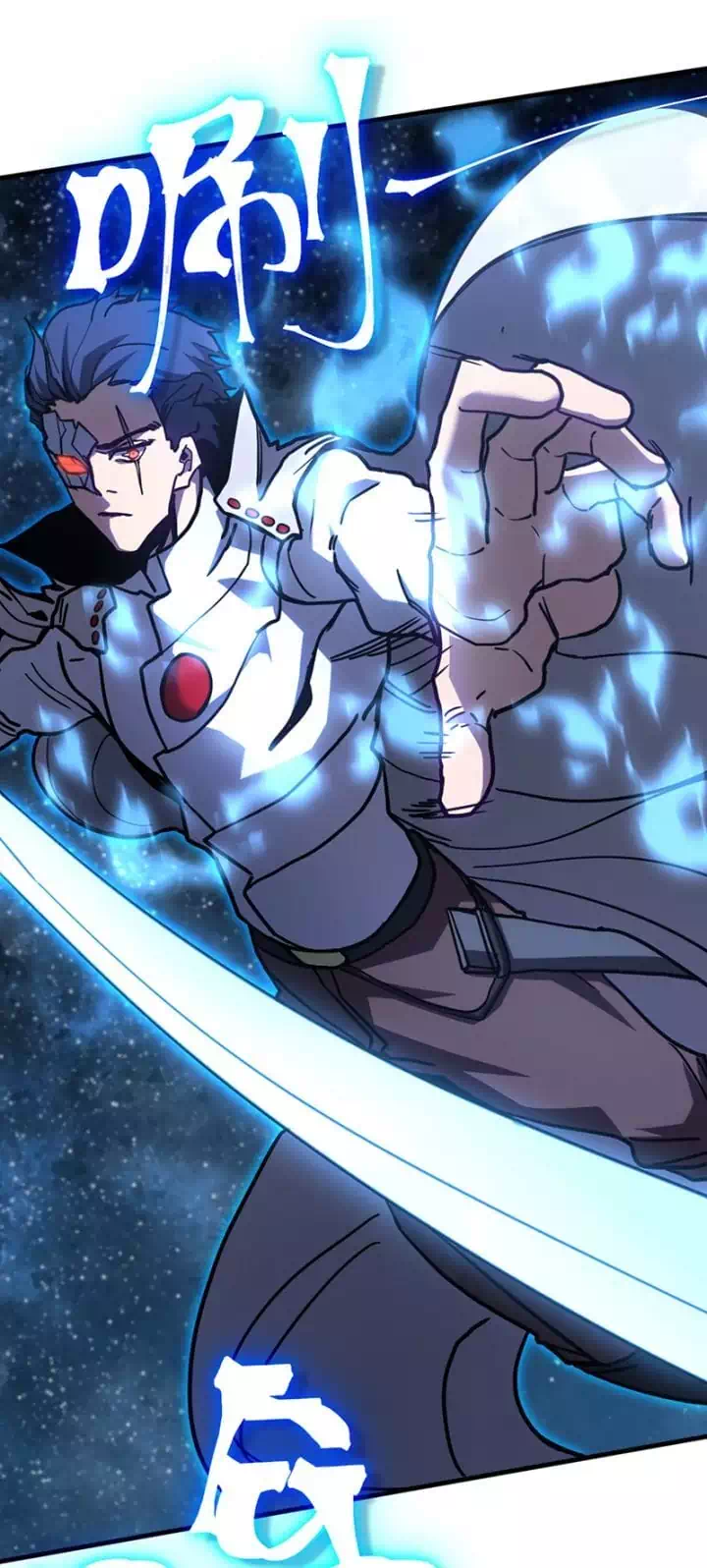 Truyện Tranh Cao Võ Hạ Cánh Đến Một Vạn Năm Sau trang 6