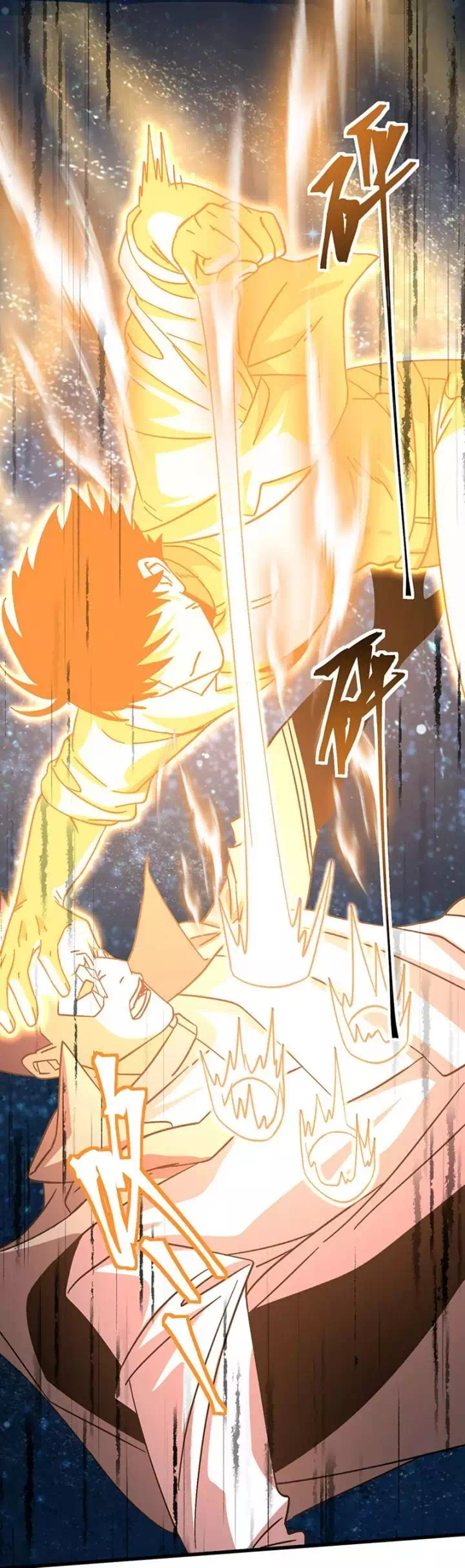 Truyện Tranh Cao Võ Hạ Cánh Đến Một Vạn Năm Sau trang 6