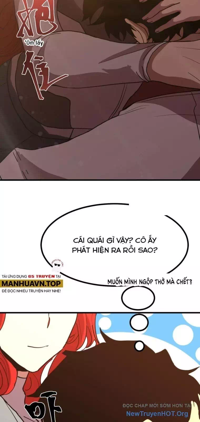 Truyện Tranh Cao Võ Hạ Cánh Đến Một Vạn Năm Sau trang 6