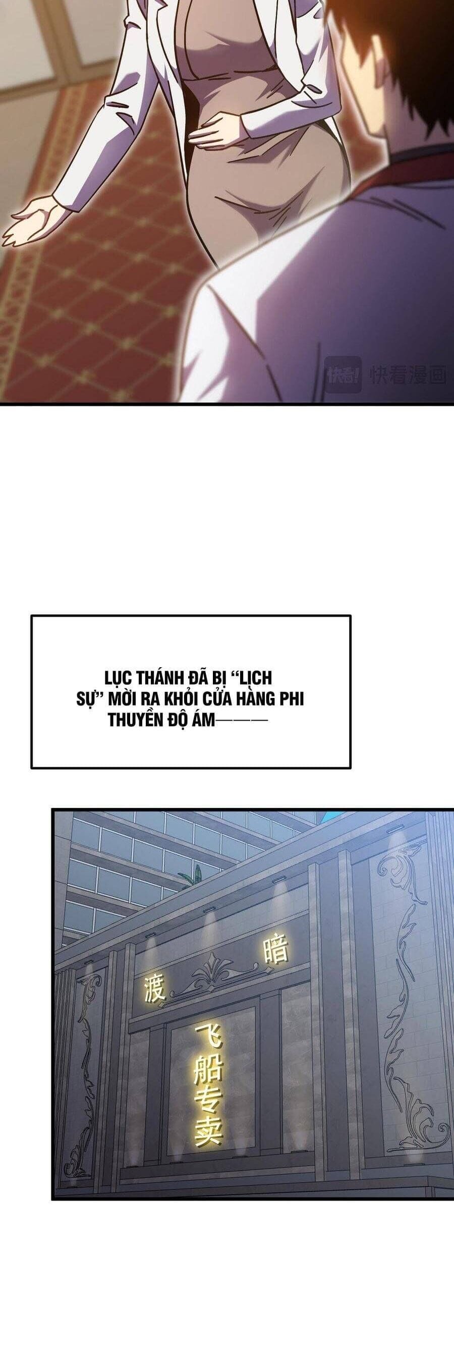 Truyện Tranh Cao Võ Hạ Cánh Đến Một Vạn Năm Sau trang 6