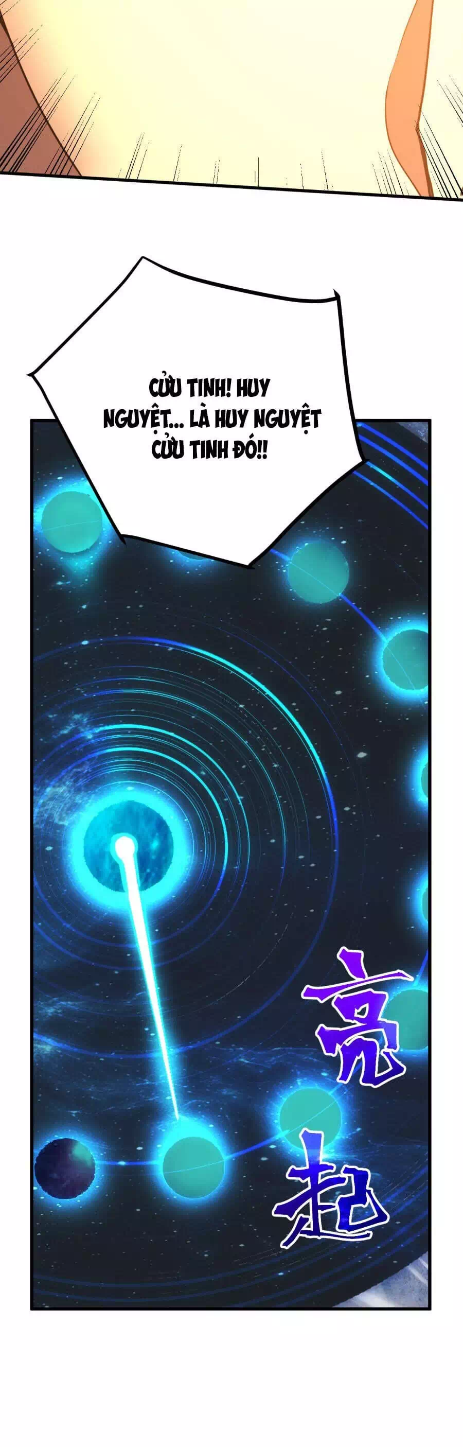 Truyện Tranh Cao Võ Hạ Cánh Đến Một Vạn Năm Sau trang 6