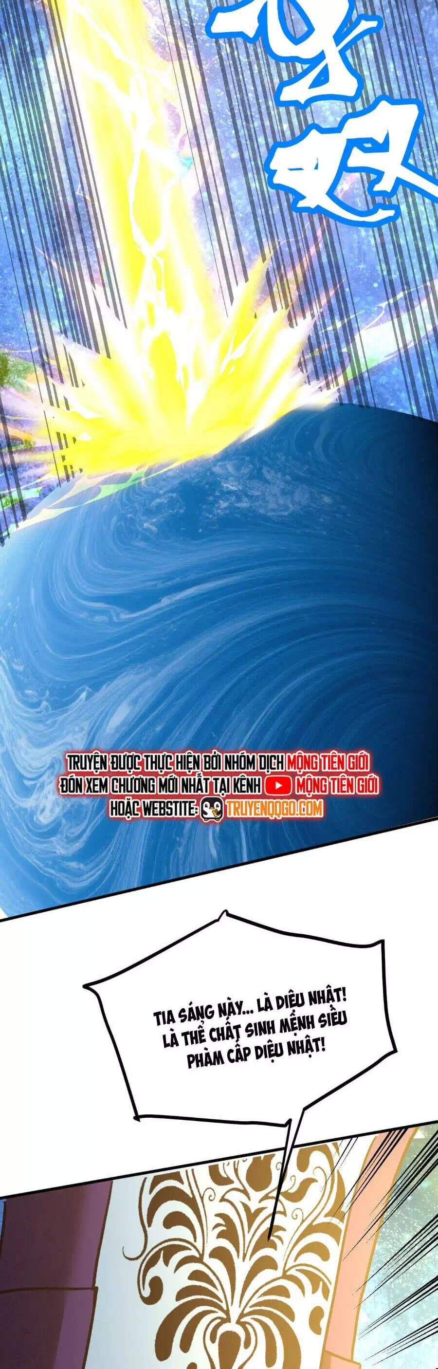 Truyện Tranh Cao Võ Hạ Cánh Đến Một Vạn Năm Sau trang 6