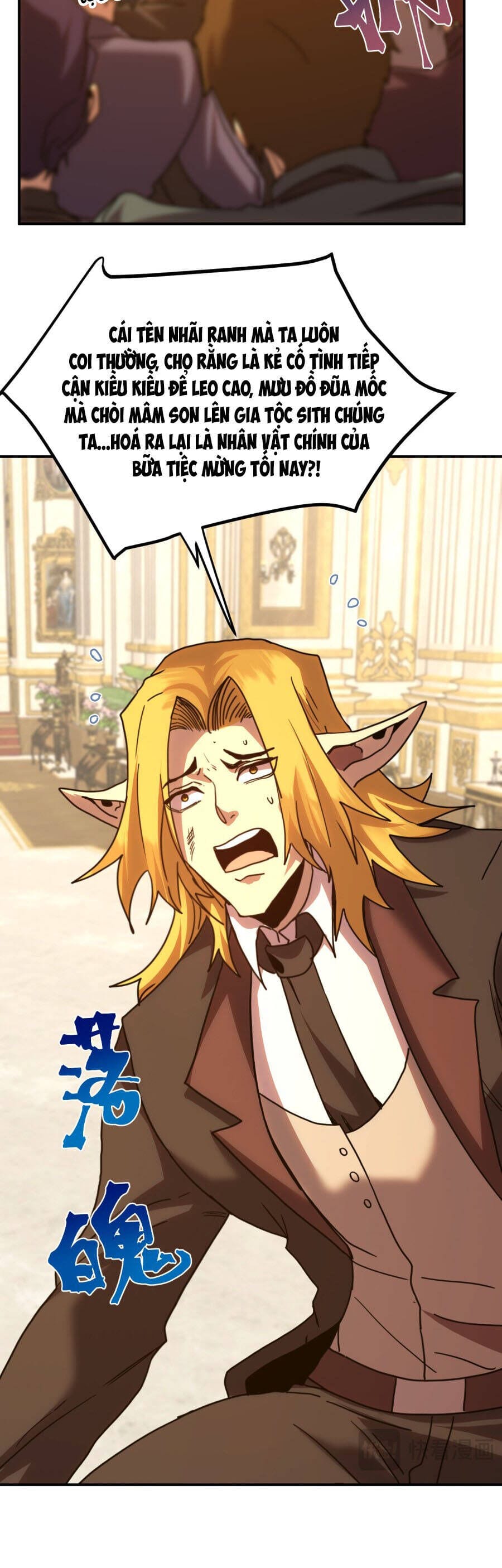 Truyện Tranh Cao Võ Hạ Cánh Đến Một Vạn Năm Sau trang 6