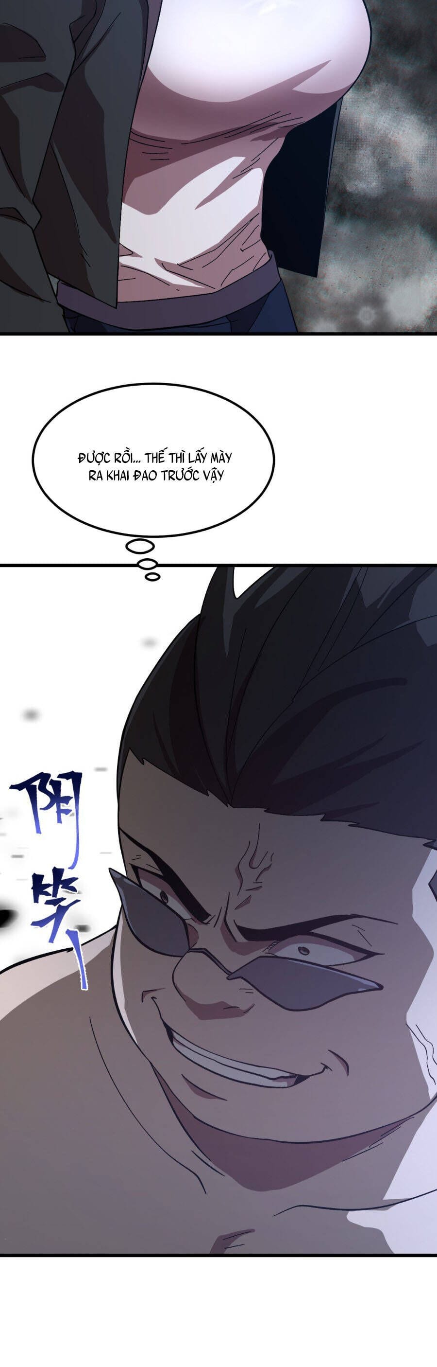 Truyện Tranh Cao Võ Hạ Cánh Đến Một Vạn Năm Sau trang 6