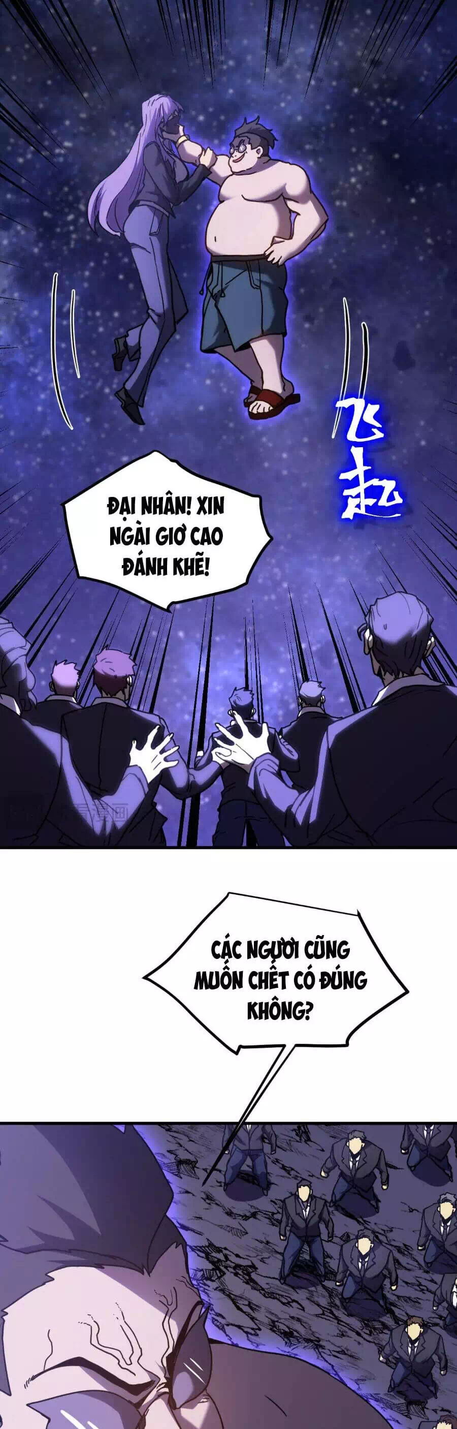 Truyện Tranh Cao Võ Hạ Cánh Đến Một Vạn Năm Sau trang 6