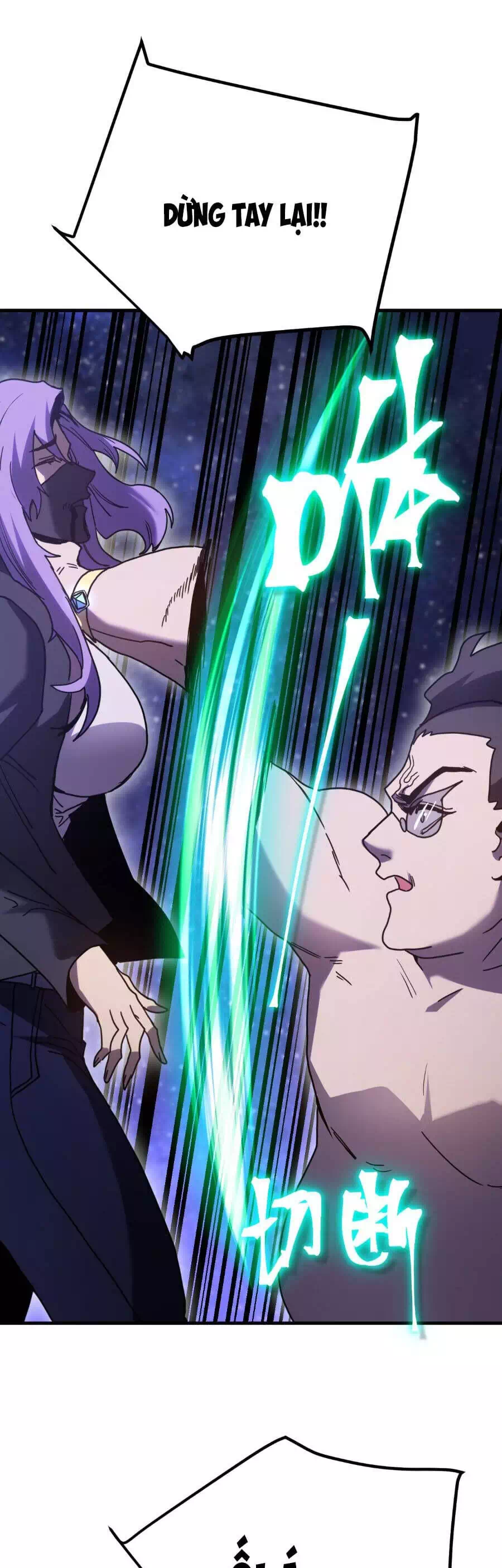 Truyện Tranh Cao Võ Hạ Cánh Đến Một Vạn Năm Sau trang 6