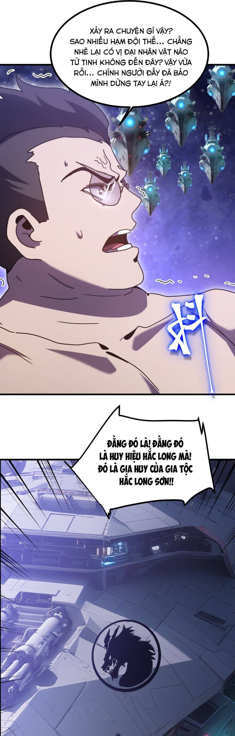 Truyện Tranh Cao Võ Hạ Cánh Đến Một Vạn Năm Sau trang 6