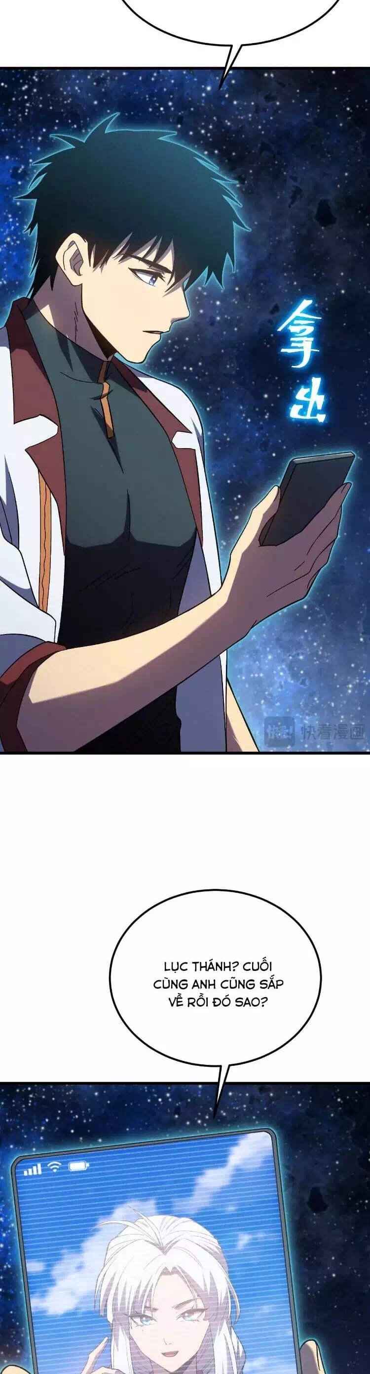 Truyện Tranh Cao Võ Hạ Cánh Đến Một Vạn Năm Sau trang 6