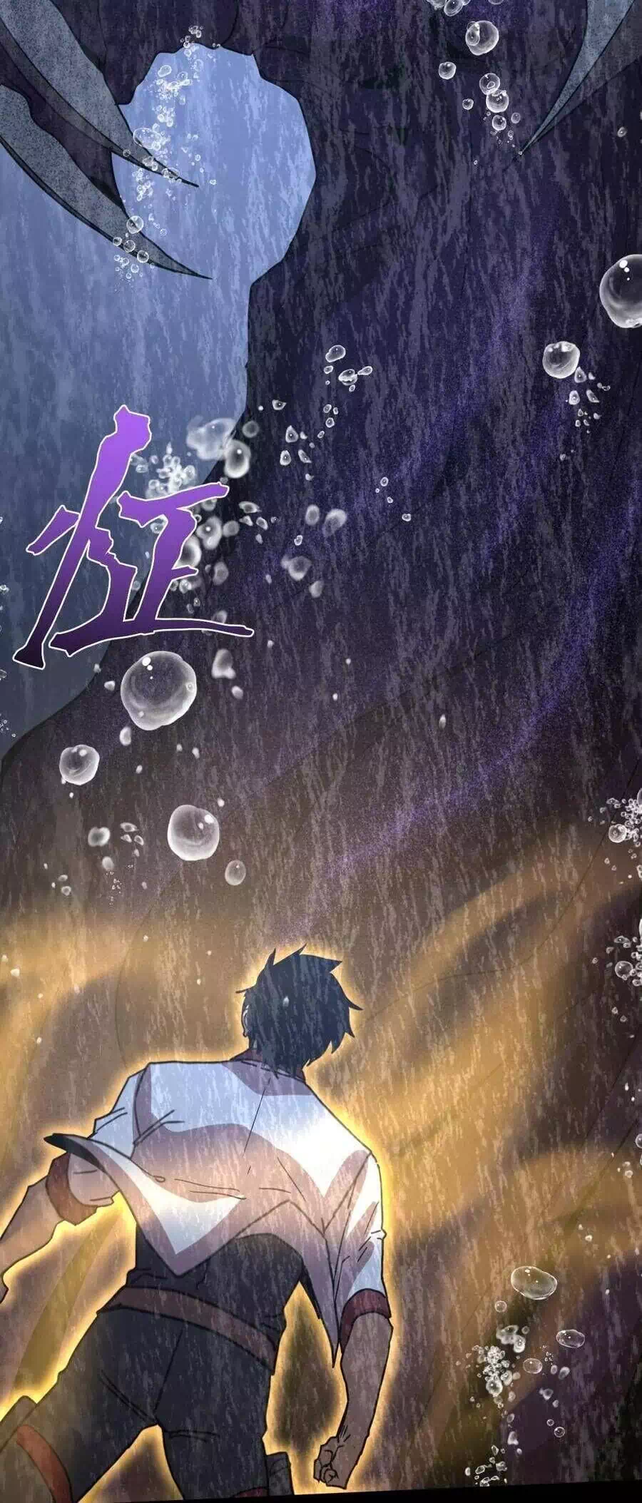 Truyện Tranh Cao Võ Hạ Cánh Đến Một Vạn Năm Sau trang 6