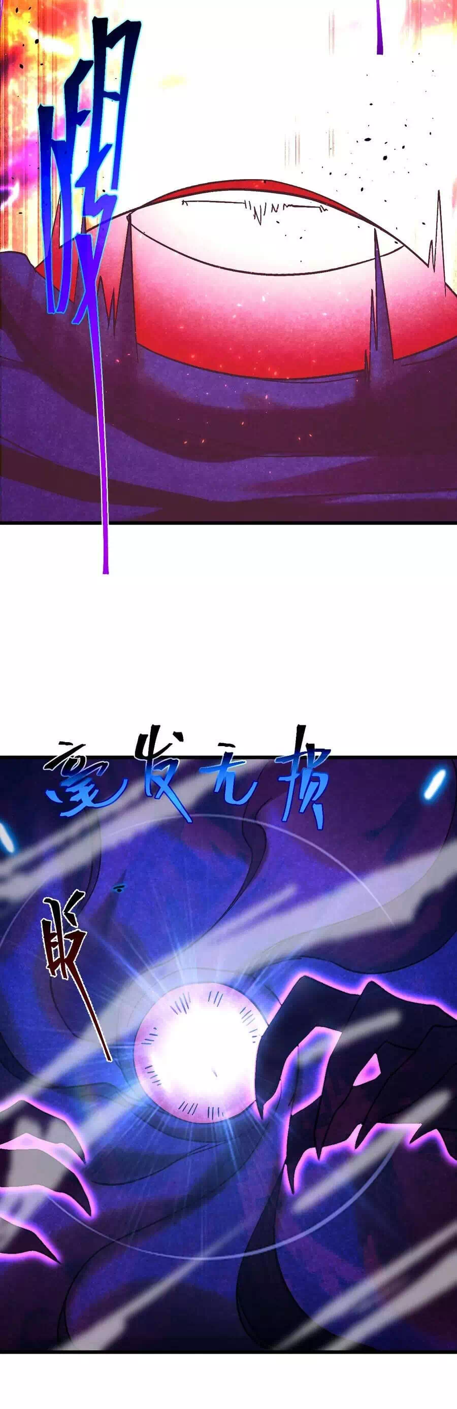 Truyện Tranh Cao Võ Hạ Cánh Đến Một Vạn Năm Sau trang 6