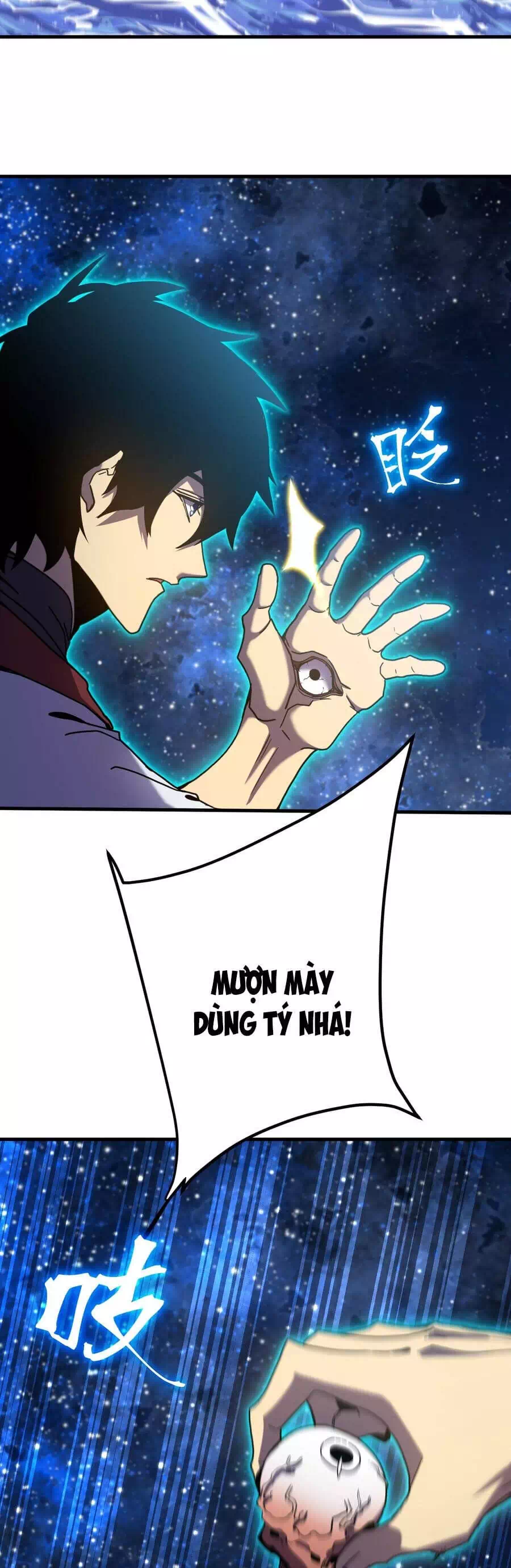 Truyện Tranh Cao Võ Hạ Cánh Đến Một Vạn Năm Sau trang 6