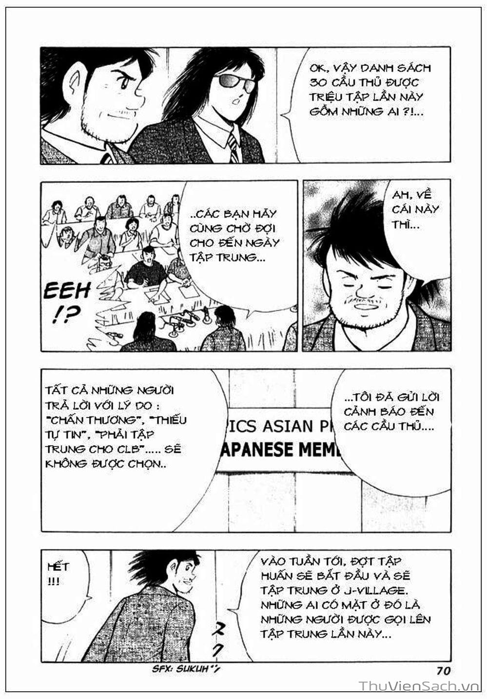 Truyện Tranh Tsubasa - Giấc Mơ Hoàng Kim trang 4