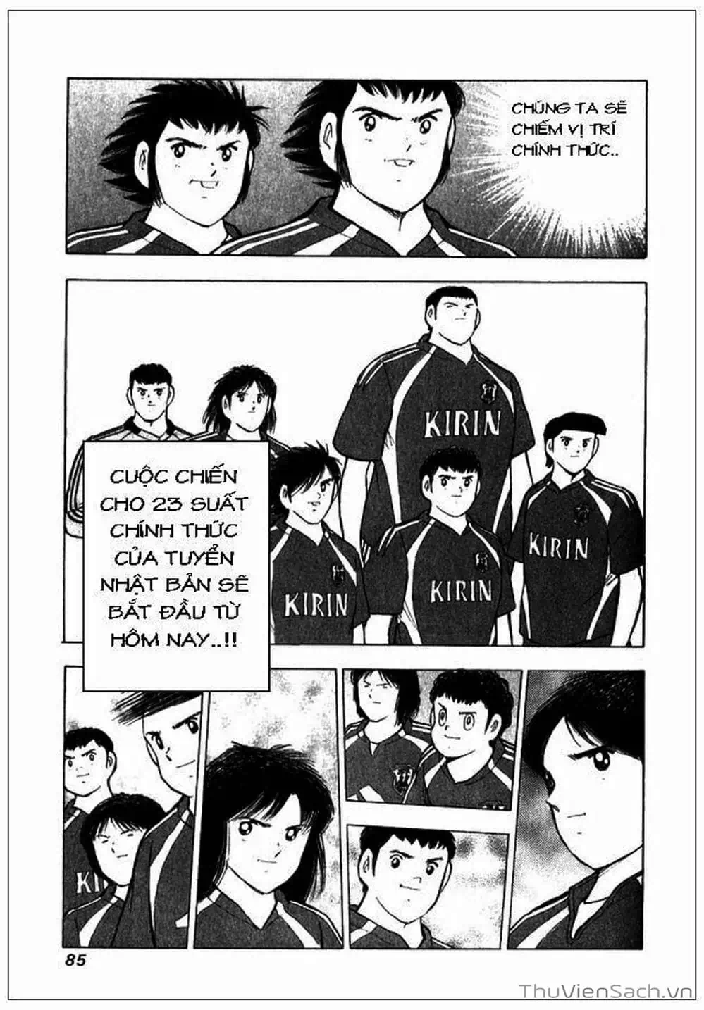 Truyện Tranh Tsubasa - Giấc Mơ Hoàng Kim trang 4
