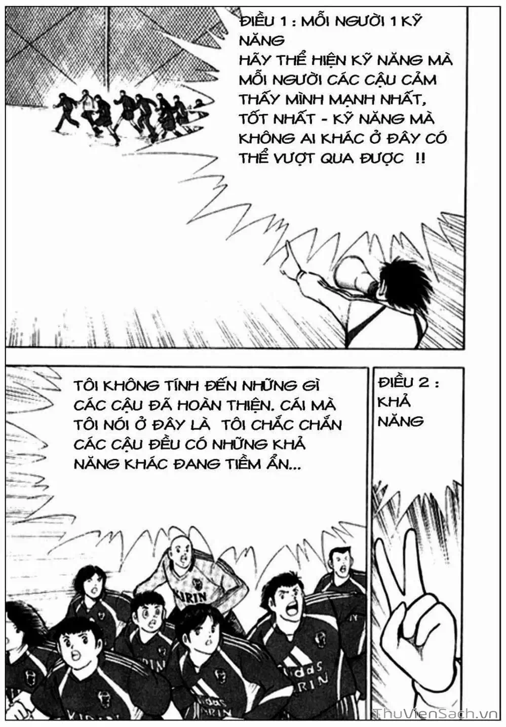 Truyện Tranh Tsubasa - Giấc Mơ Hoàng Kim trang 4