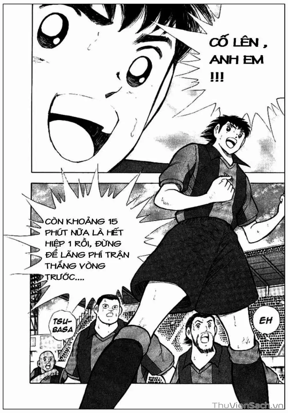 Truyện Tranh Tsubasa - Giấc Mơ Hoàng Kim trang 4