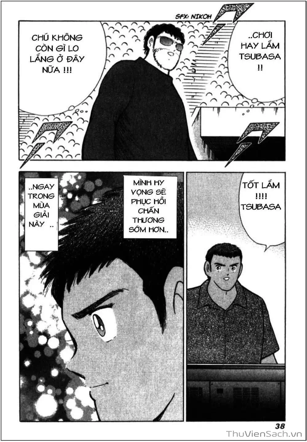 Truyện Tranh Tsubasa - Giấc Mơ Hoàng Kim trang 4