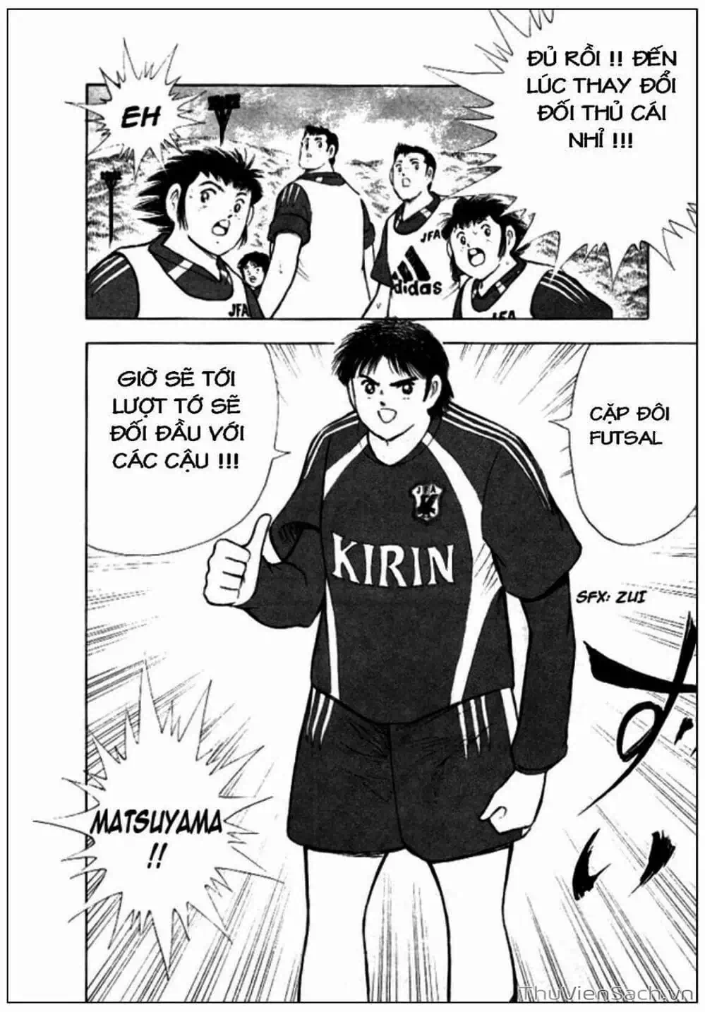 Truyện Tranh Tsubasa - Giấc Mơ Hoàng Kim trang 4
