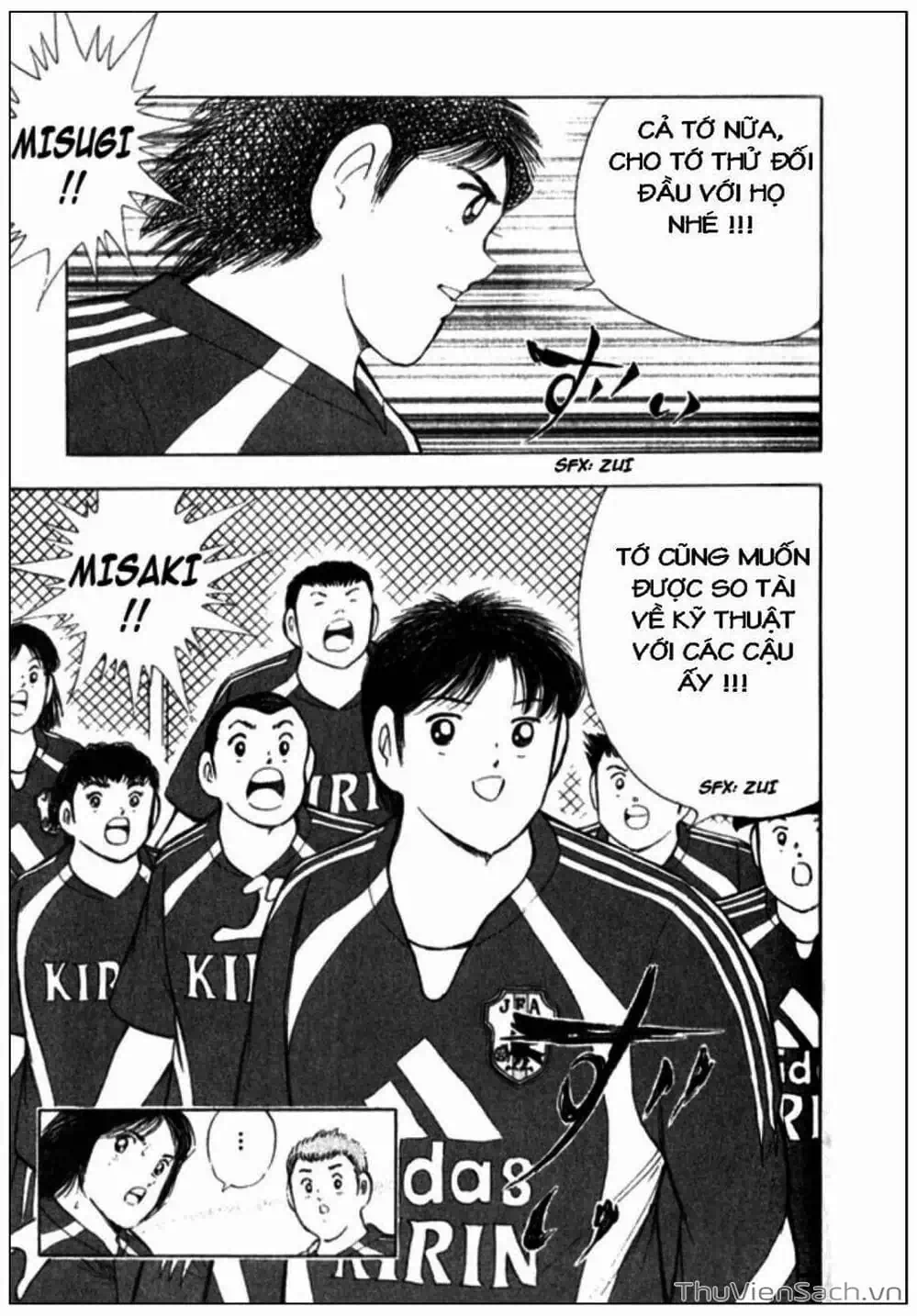 Truyện Tranh Tsubasa - Giấc Mơ Hoàng Kim trang 4