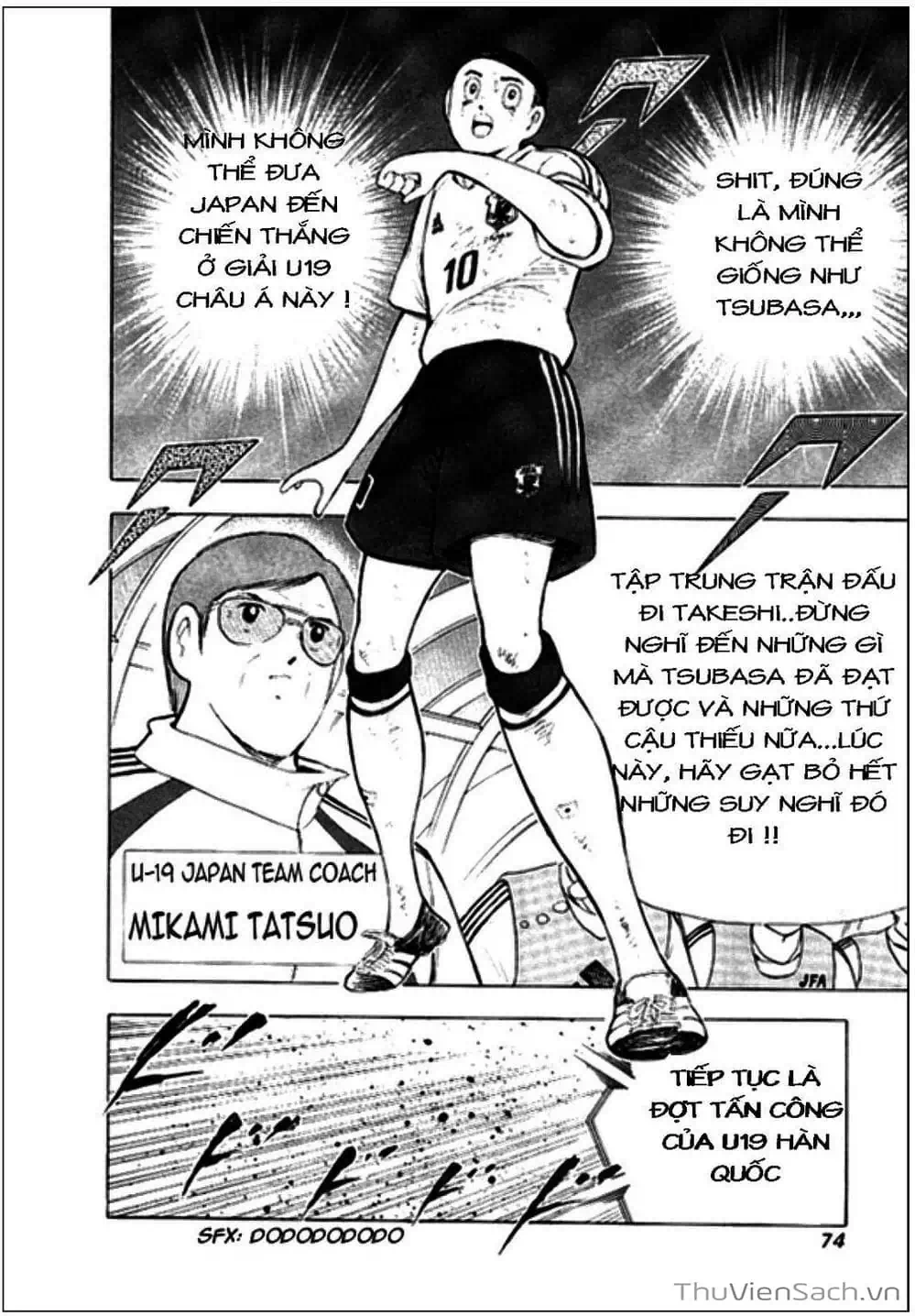 Truyện Tranh Tsubasa - Giấc Mơ Hoàng Kim trang 4