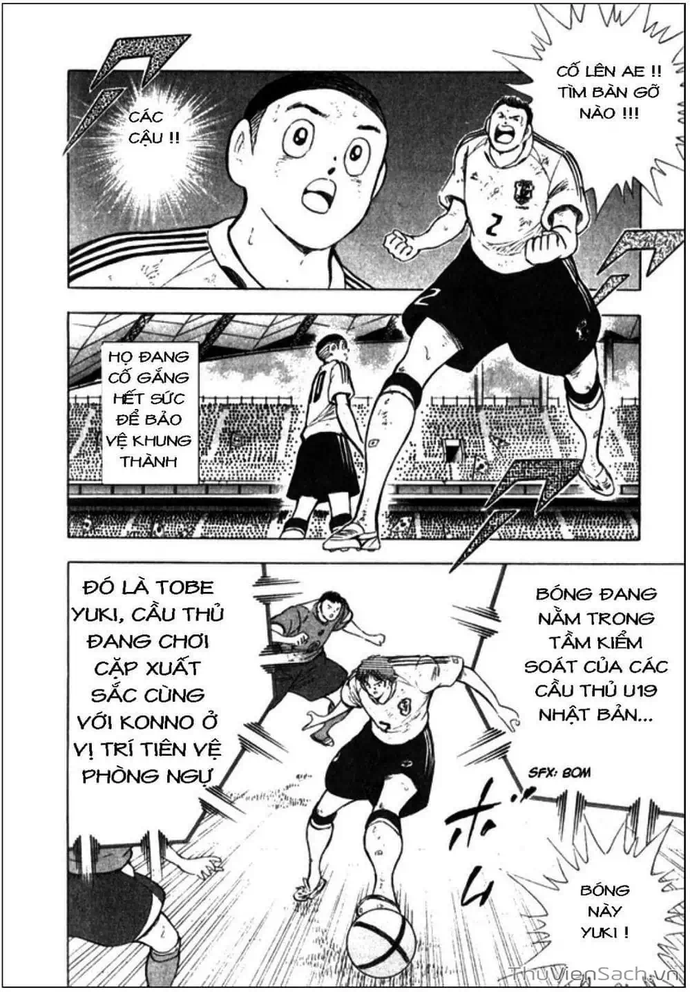 Truyện Tranh Tsubasa - Giấc Mơ Hoàng Kim trang 4