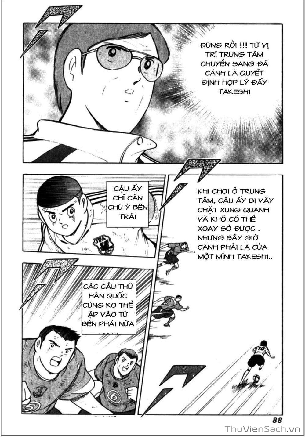 Truyện Tranh Tsubasa - Giấc Mơ Hoàng Kim trang 4