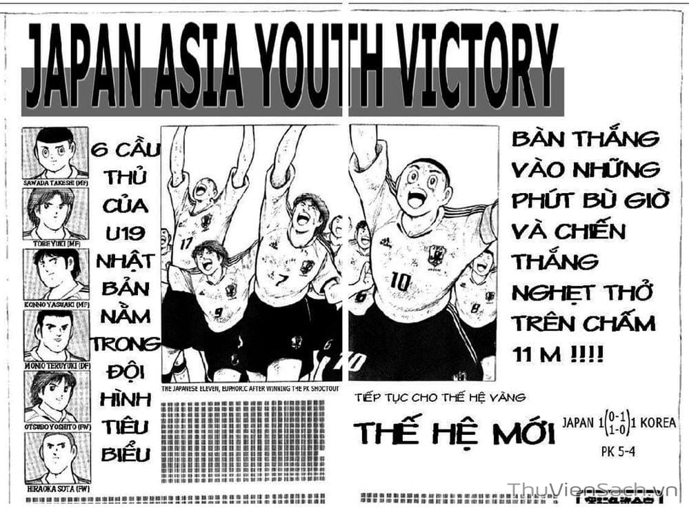 Truyện Tranh Tsubasa - Giấc Mơ Hoàng Kim trang 4