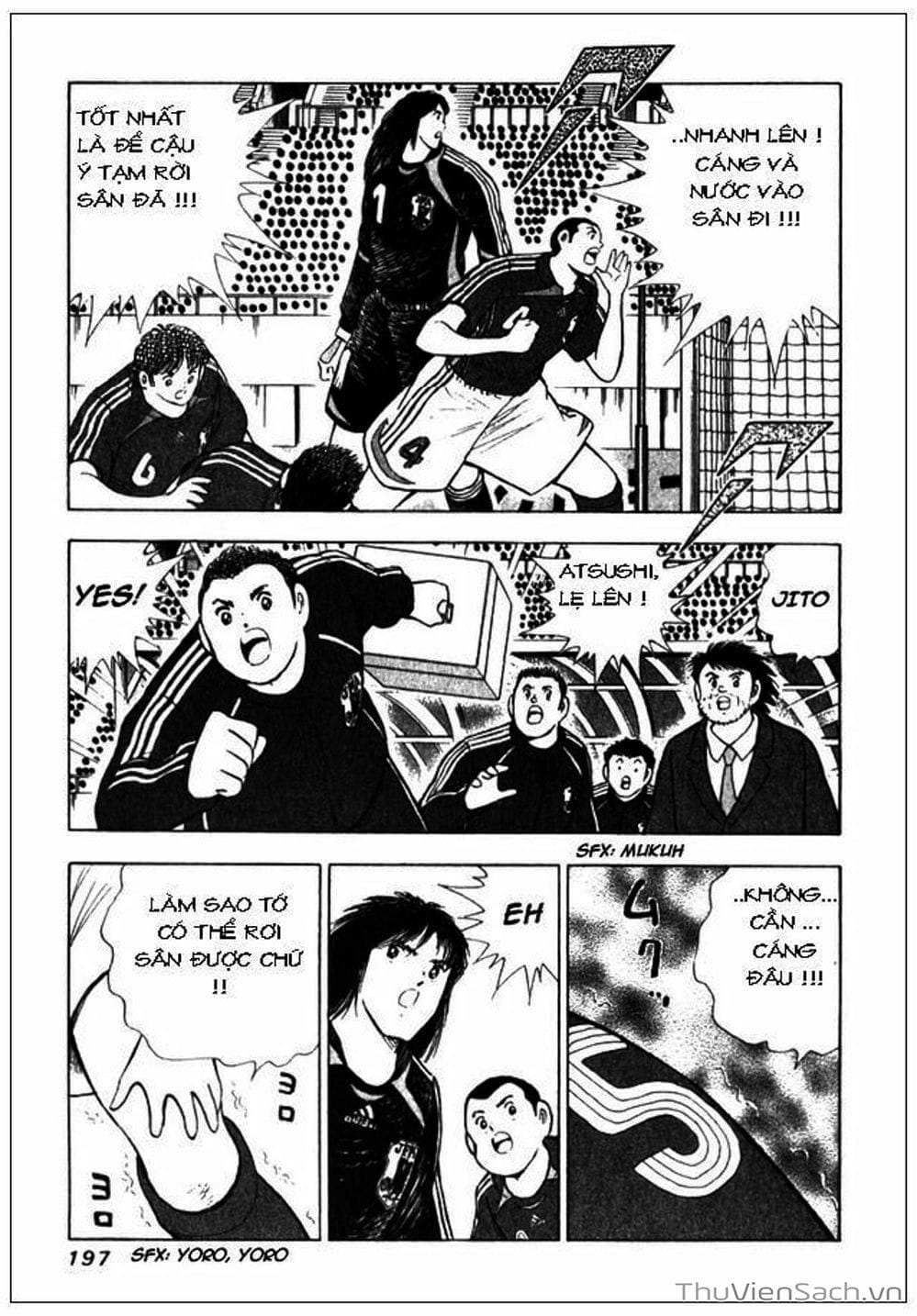 Truyện Tranh Tsubasa - Giấc Mơ Hoàng Kim trang 4