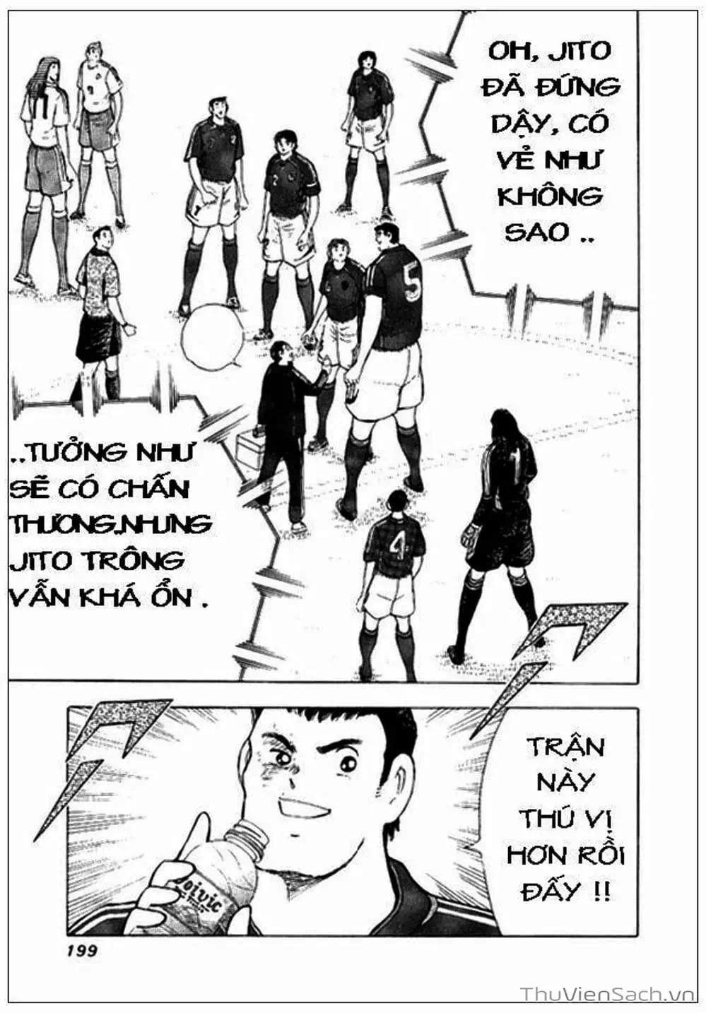 Truyện Tranh Tsubasa - Giấc Mơ Hoàng Kim trang 4