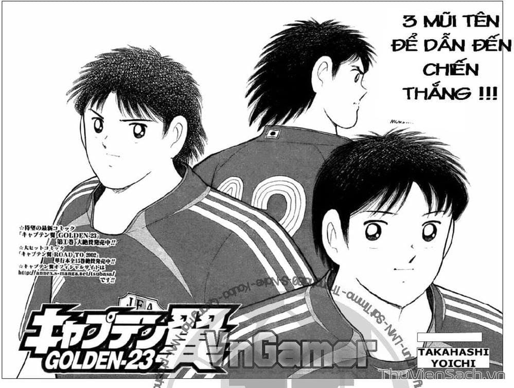 Truyện Tranh Tsubasa - Giấc Mơ Hoàng Kim trang 4
