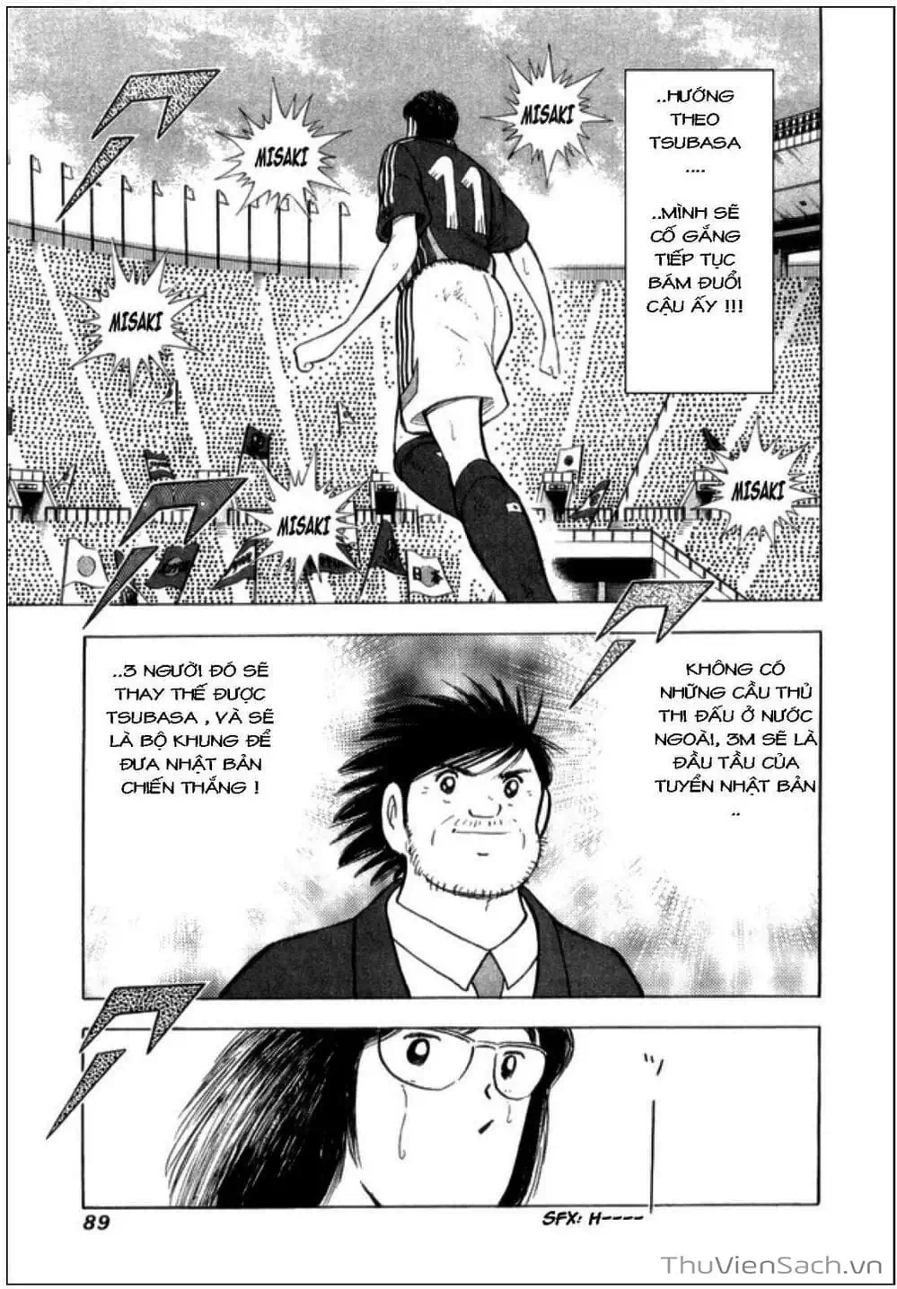 Truyện Tranh Tsubasa - Giấc Mơ Hoàng Kim trang 4