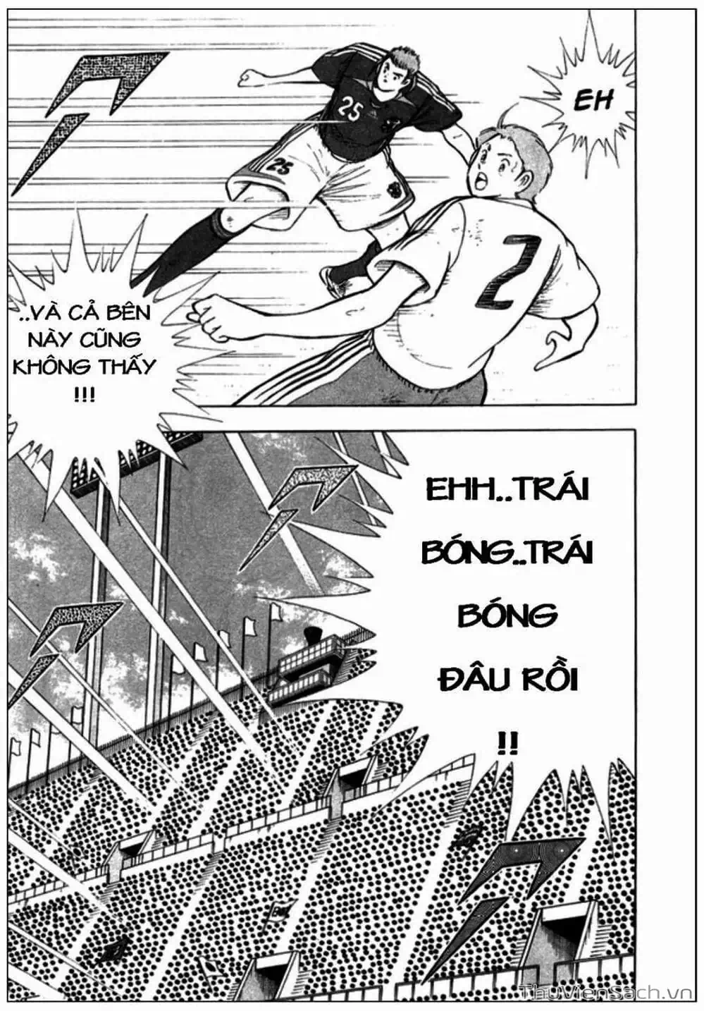 Truyện Tranh Tsubasa - Giấc Mơ Hoàng Kim trang 4