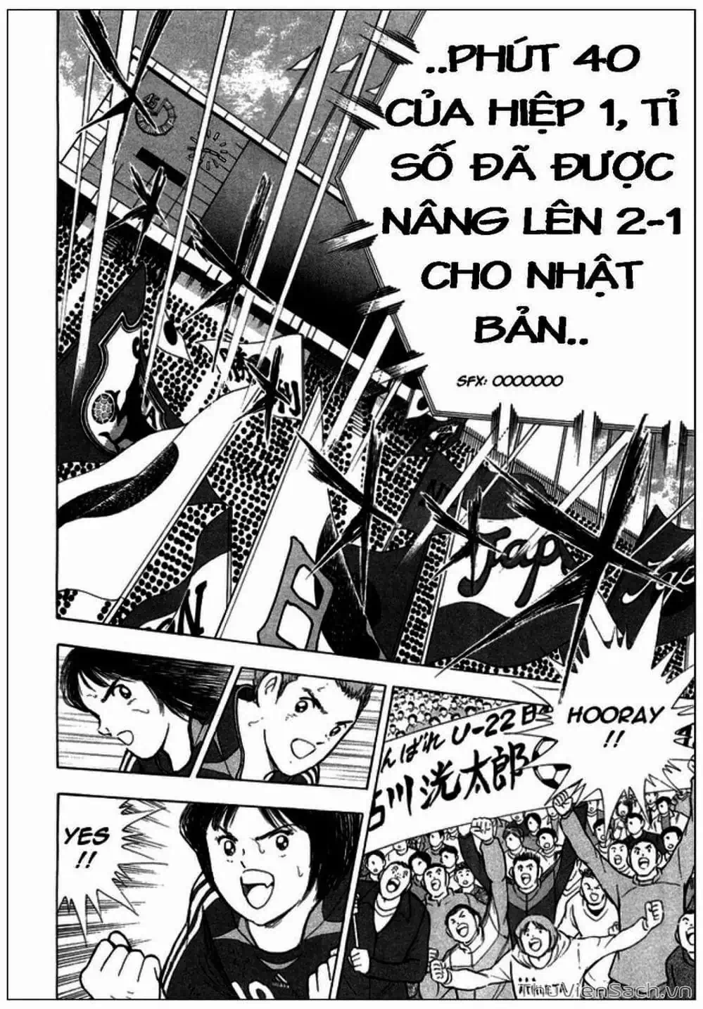 Truyện Tranh Tsubasa - Giấc Mơ Hoàng Kim trang 4