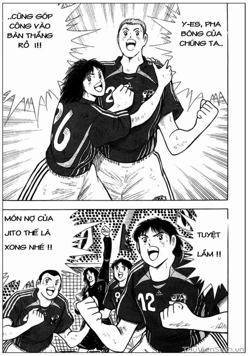 Truyện Tranh Tsubasa - Giấc Mơ Hoàng Kim trang 4