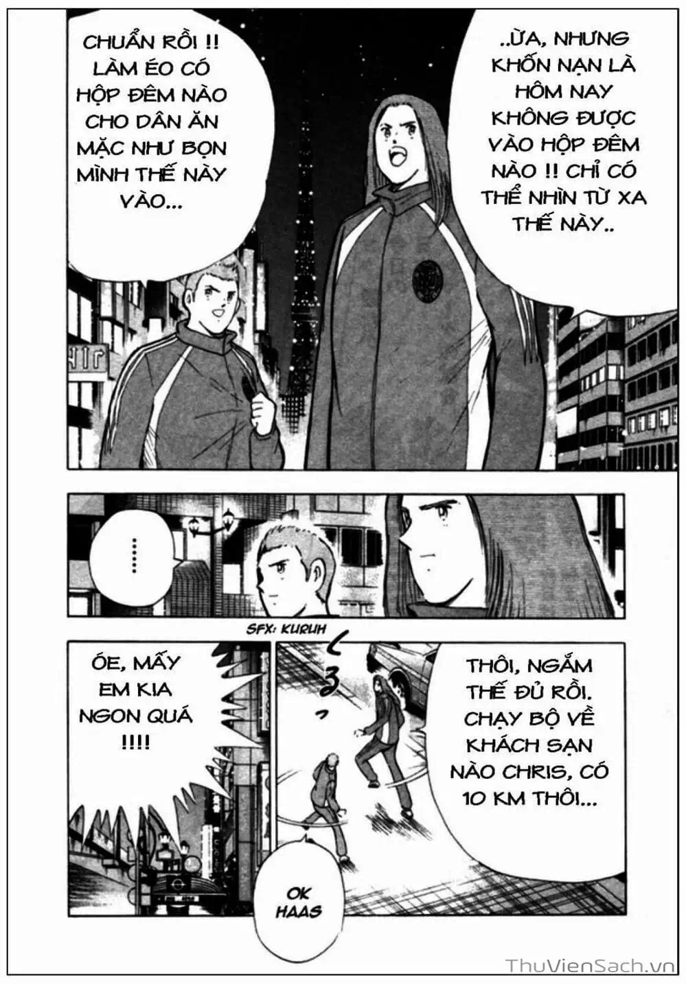 Truyện Tranh Tsubasa - Giấc Mơ Hoàng Kim trang 4